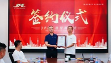 原飞航物流引入3PE产品，携手一代国际提升跨境物流时效与服务