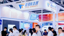 YFH第19届物博会喜获“优秀跨境电商海外仓服务商”殊荣